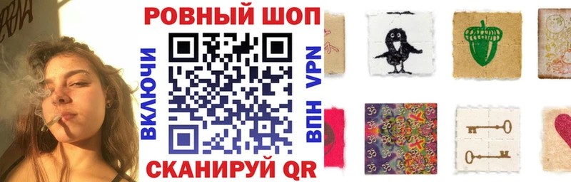 Как найти закладки Малмыж Бошки Шишки Псилоцибиновые грибы КОКАИН ГАШ Меф мяу мяу