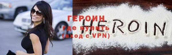 стафф Богданович