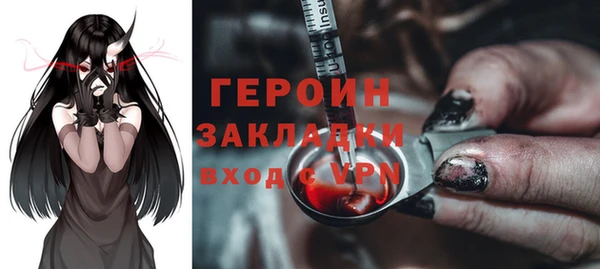 амф Белоозёрский