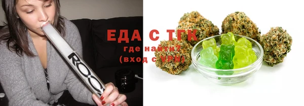 стафф Богданович