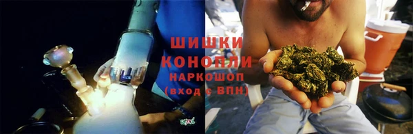 кристаллы Богородск