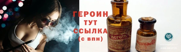 амф Белоозёрский