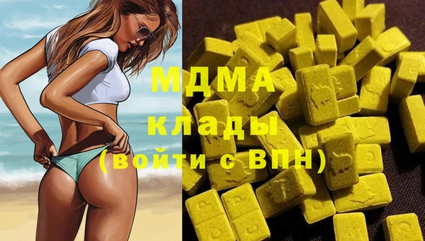 СК Сосновка