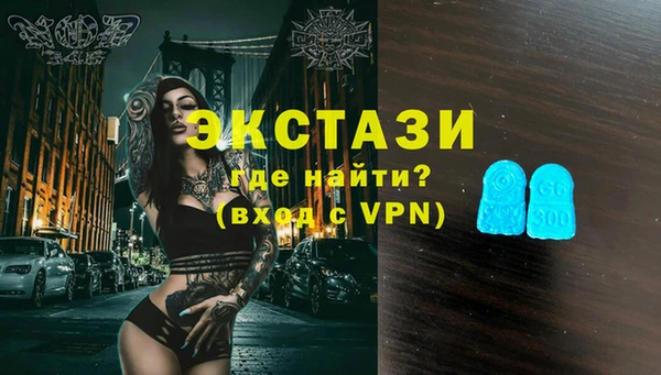 дурь Сосновоборск