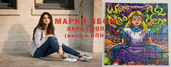 амф Белоозёрский