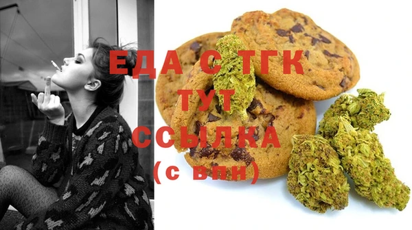 стафф Богданович