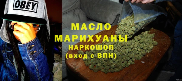 амф Белоозёрский