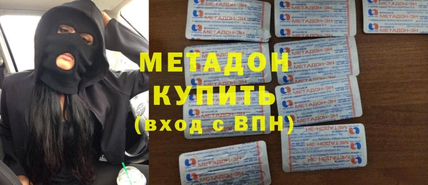 стафф Богданович
