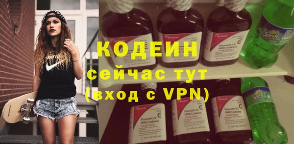 стафф Богданович
