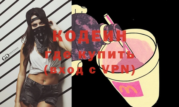 стафф Богданович