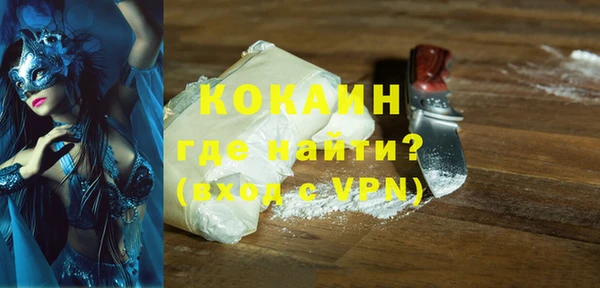 амф Белоозёрский